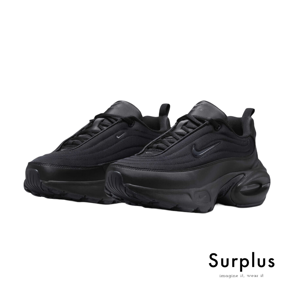Nike AirMax Portal Black