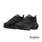 Nike AirMax Portal Black
