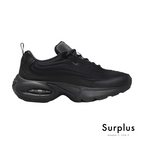 Nike AirMax Portal Black