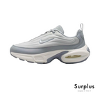 Nike AirMax Portal Wolf Grey/ Photon Dust /Sail