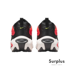Nike AirMax Portal Black/ Hot Punch/ Sail/ Volt