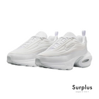 Nike AirMax Portal White