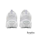 Nike AirMax Portal White