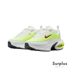 Nike AirMax Portal Volt Bright Crimson