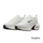 Nike AirMax Portal Sail & Malachite