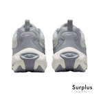 Nike AirMax Portal Wolf Grey/ Photon Dust /Sail