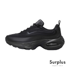 Nike AirMax Portal Black