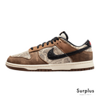 Nike SB Dunk Low Co.Jp Premium "Brown Snakeskin"