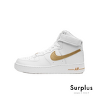 Nike Airforce 1 '07 High (White/Metallic Gold)