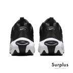 Nike AirMax Portal Black & White