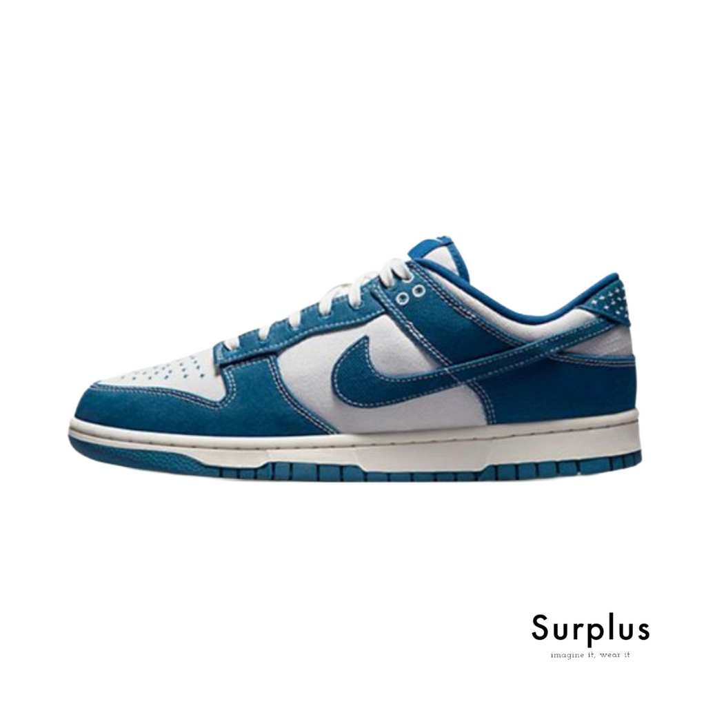 Nike Dunk Low SE Sashiko Industrial Blue