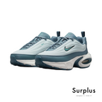 Nike AirMax Portal Smokey Blue Dusty Cactus