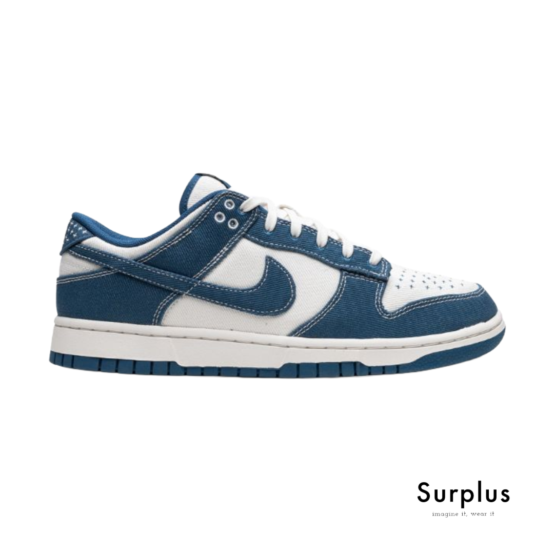 Nike Dunk Low SE Sashiko Industrial Blue
